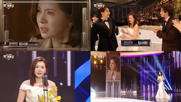 사진=티앤아이컬쳐스