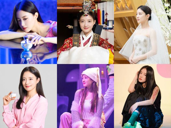 배우 이세영. 사진=프레인TPC