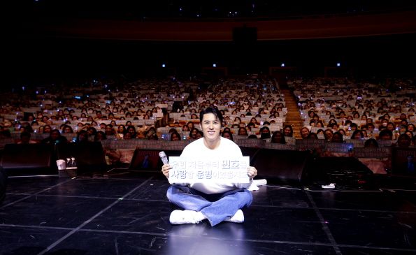 장민호 대구 콘서트. 사진=밝은누리