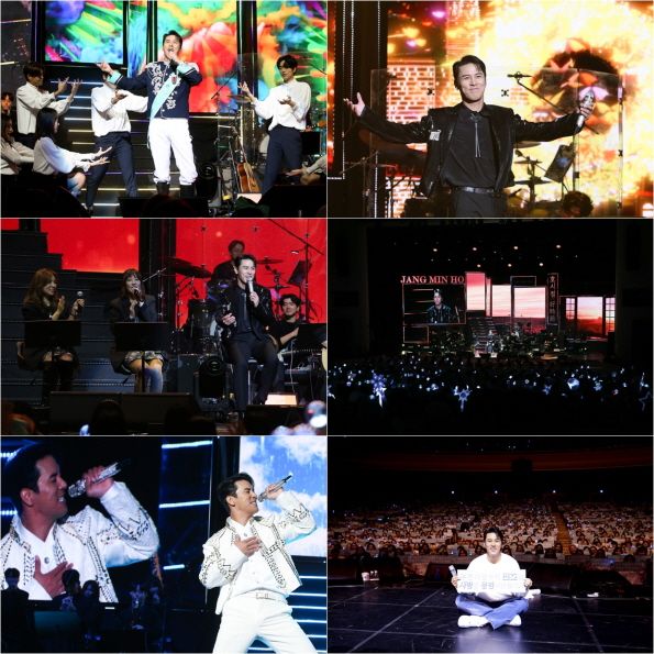 장민호 대구 콘서트. 사진=밝은누리