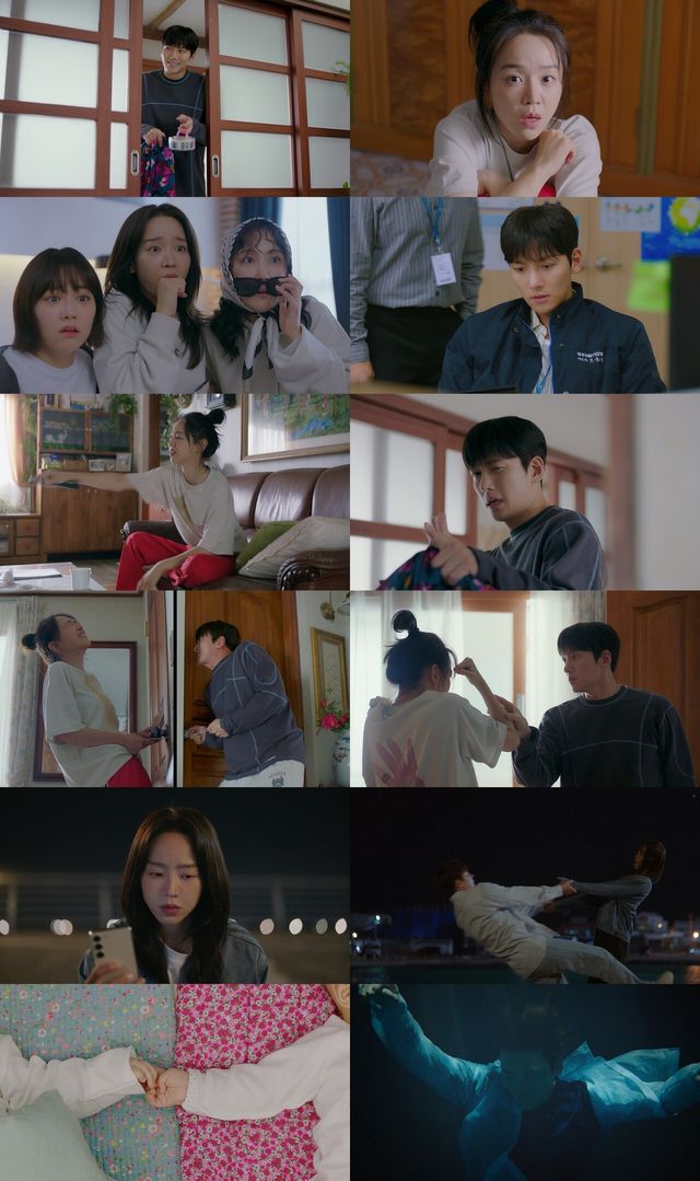 사진=JTBC ‘웰컴투 삼달리’ 캡처