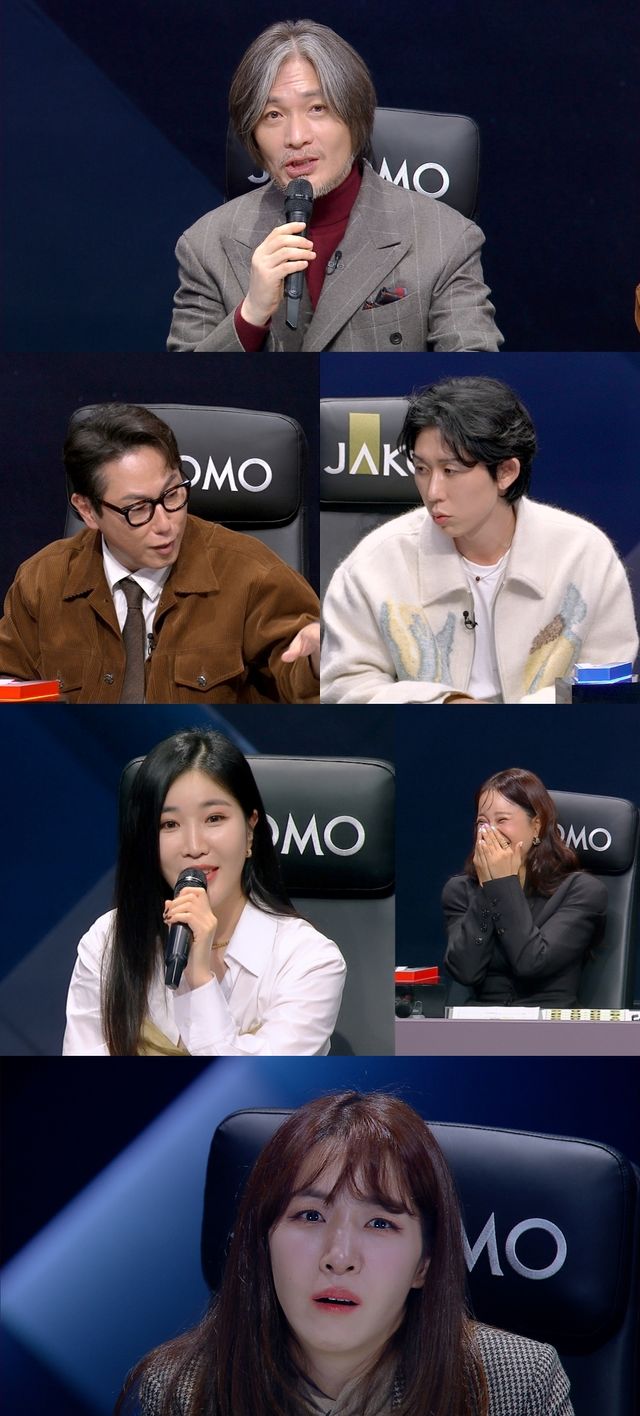 '싱어게인3'. 사진=JTBC