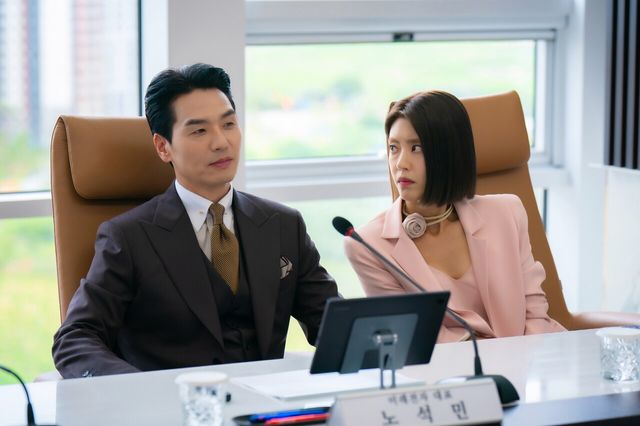 ‘마이 데몬’ 5회 스틸. 사진=스튜디오S·빈지웍스