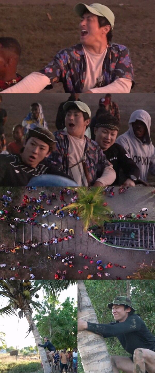 사진=MBC ‘태계일주’