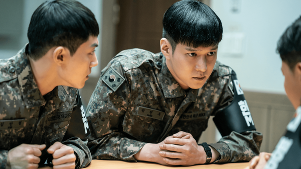 영화 '육사오' 스틸.&nbsp;