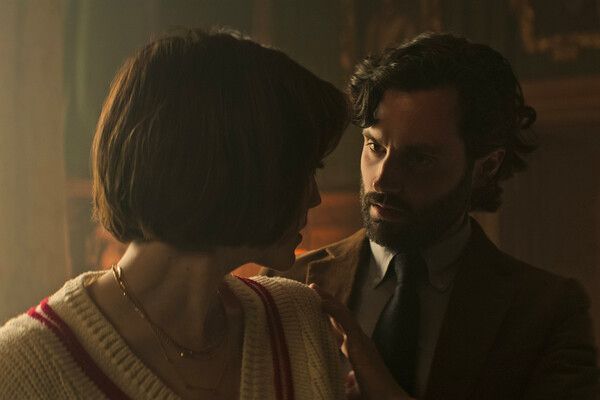 '너의 모든 것' 시즌4 파트1. 사진=넷플릭스