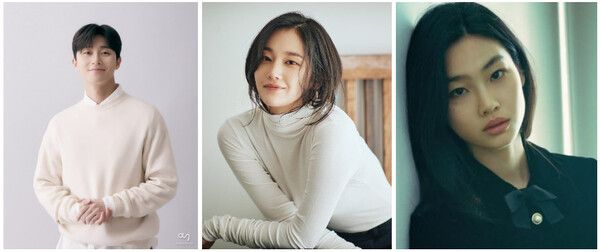 사진=박서준-전종서-정호연.