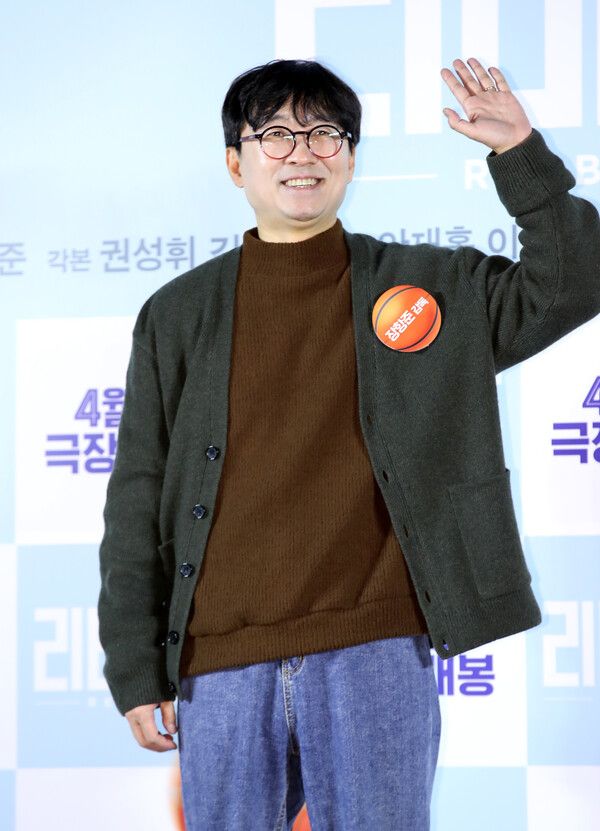 영화 '리바운드' 장항준. 사진=뉴스1