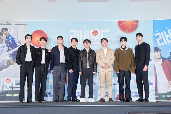 영화 '리바운드' 출연진. 사진=바른손이앤에이
