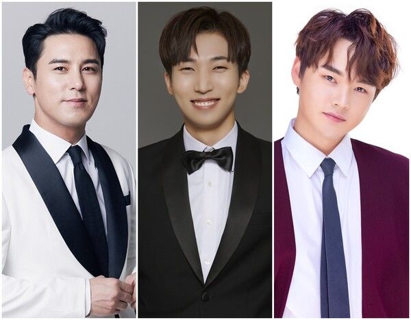 장민호, 양지원, 박서진. 사진=트롯챔피언