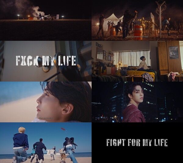 세븐틴 새 앨범 ‘FML’ 트레일러. 사진=플레디스엔터테인먼트