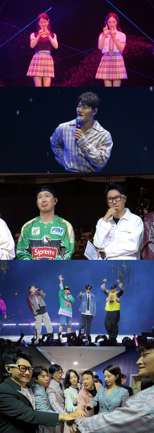 사진=SBS '런닝맨'