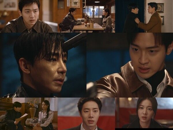 '오아시스'. 사진=KBS2