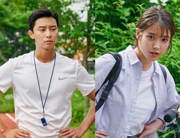 영화 '드림' 박서준X아이유. 사진=플러스엠 엔터테인먼트