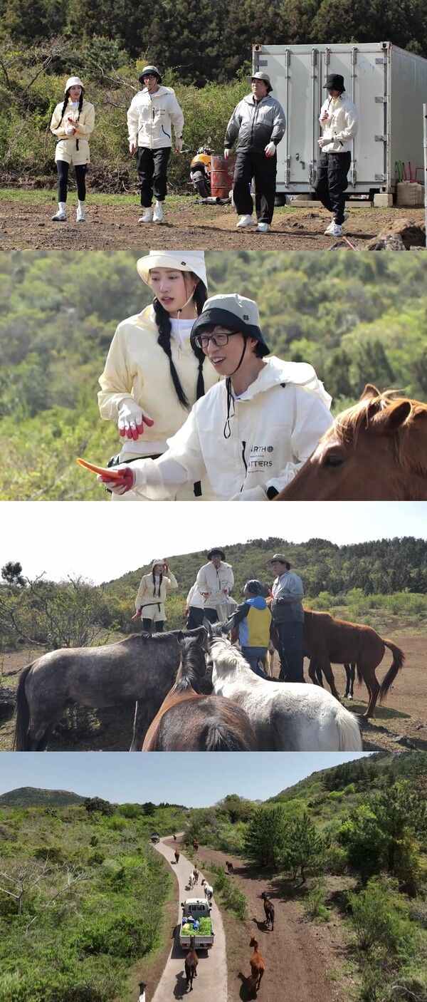 사진=MBC ‘놀면 뭐하니?’