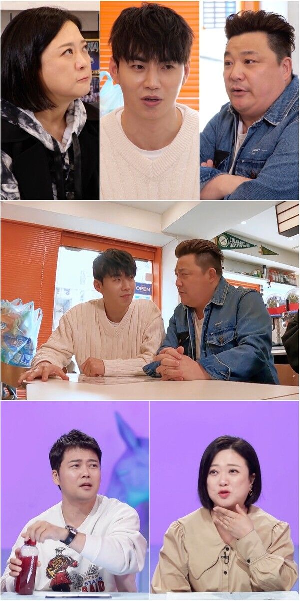 사진=KBS '사장님 귀는 당나귀 귀'