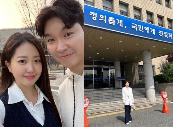 사진=김다예-박수홍