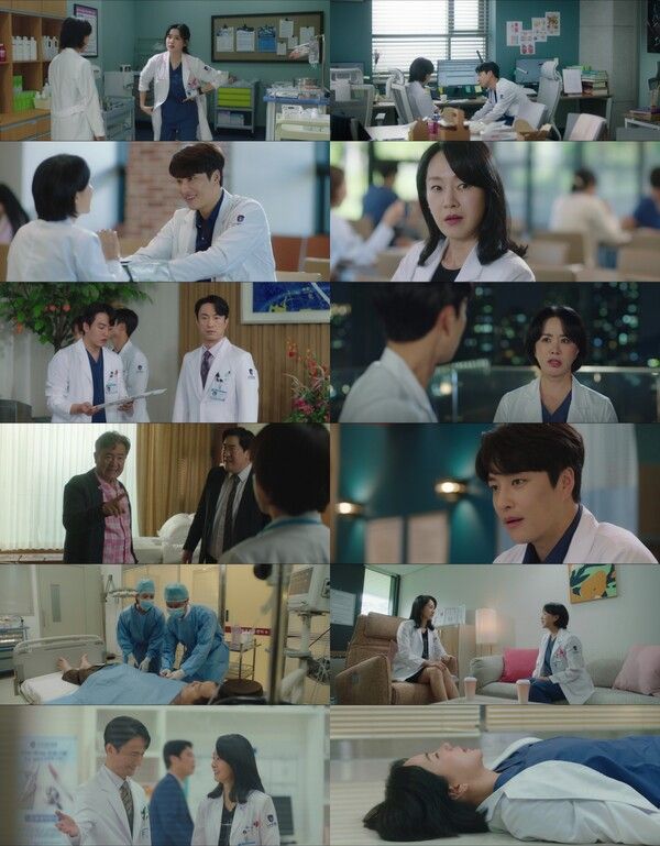 '닥터 차정숙'. 사진=JTBC