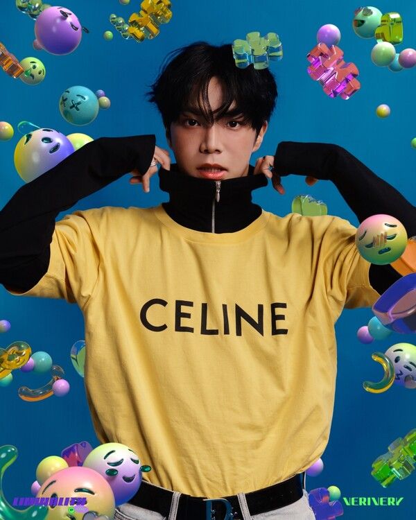 베리베리 동헌. 사진=젤리피쉬엔터테인먼트