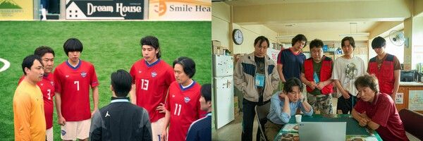 영화 '드림' 스틸컷.