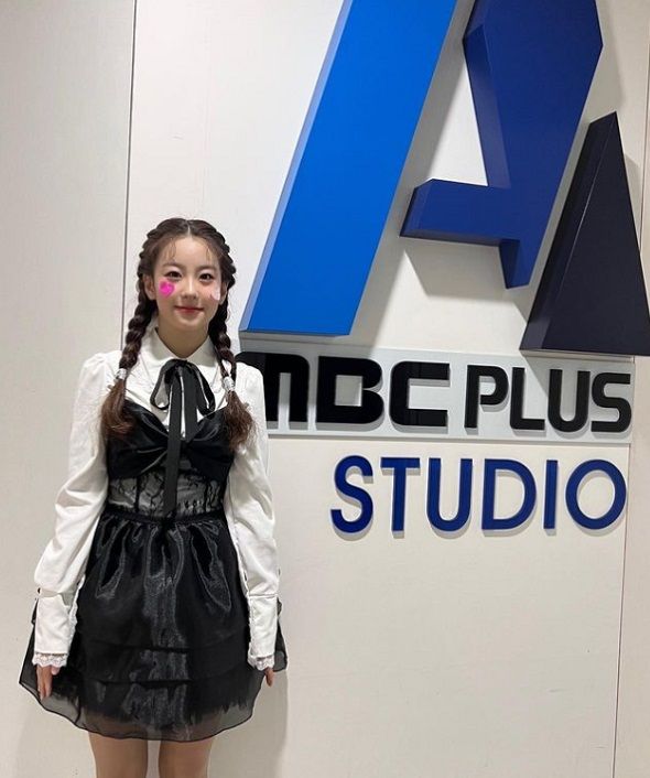 사진=가수 오유진