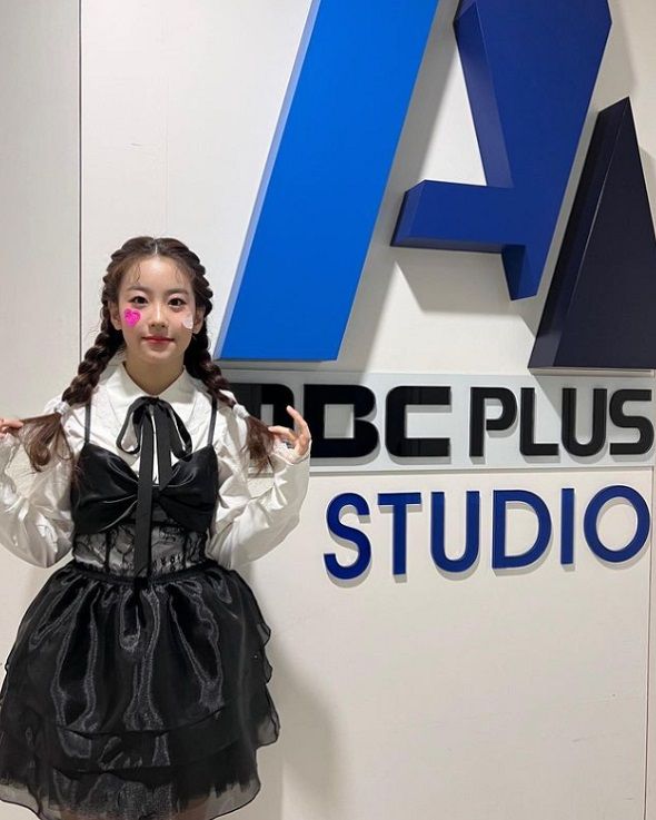 사진=가수 오유진