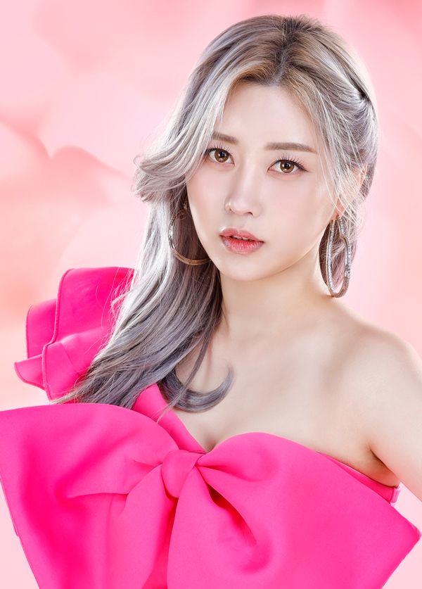 트로트 가수 연예진. 사진=포슘코리아