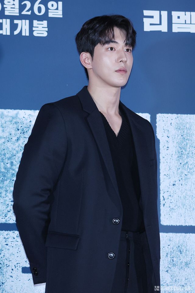 영화 '리멤버' 언론배급 시사회에 참석한 배우 남주혁 . 사진=김태윤 기자