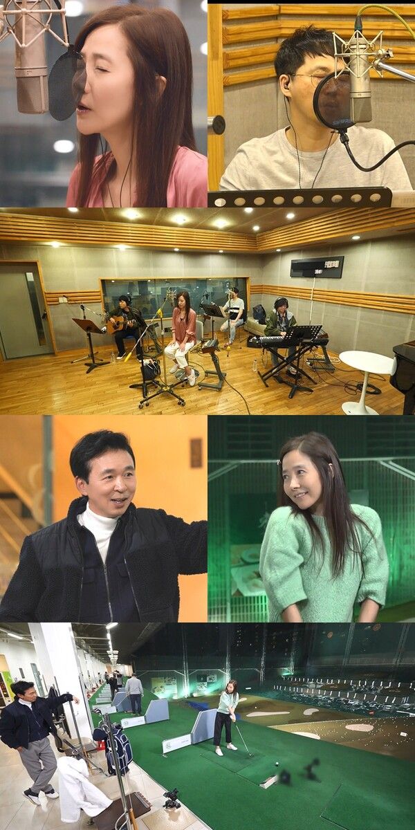 사진=MBC '전지적 참견 시점'