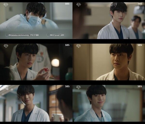 SBS '낭만닥터 김사부3' 방송 캡처