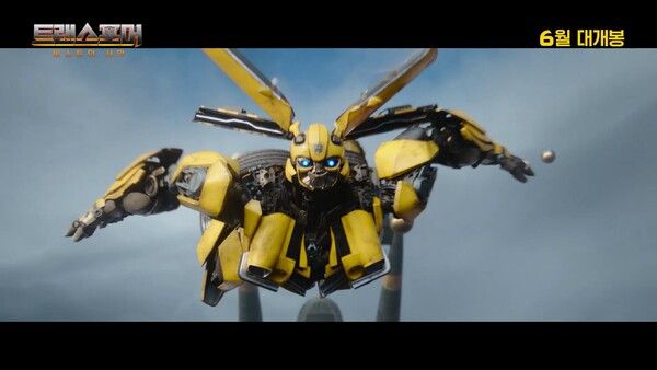 '트랜스포머: 비스트의 서막'&nbsp; (롯데엔터테인먼트 제공)