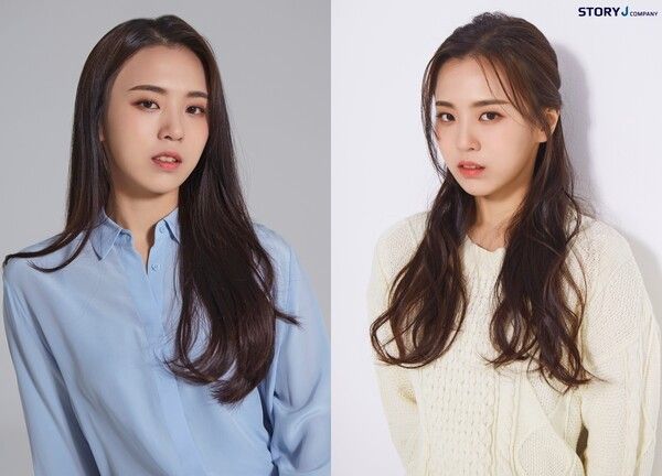 유가영. 사진=스토리제이컴퍼니
