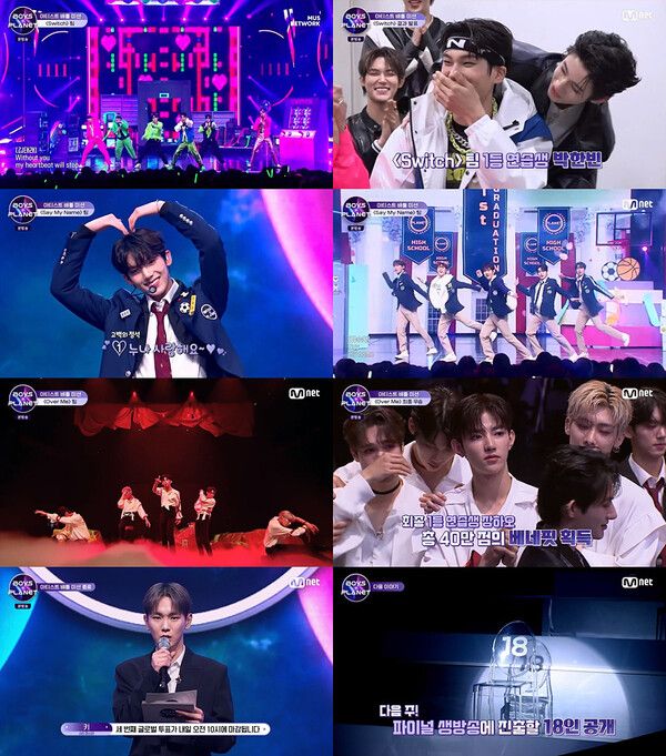 지난 6일 방송. 사진=Mnet '보이즈 플래닛' 캡처