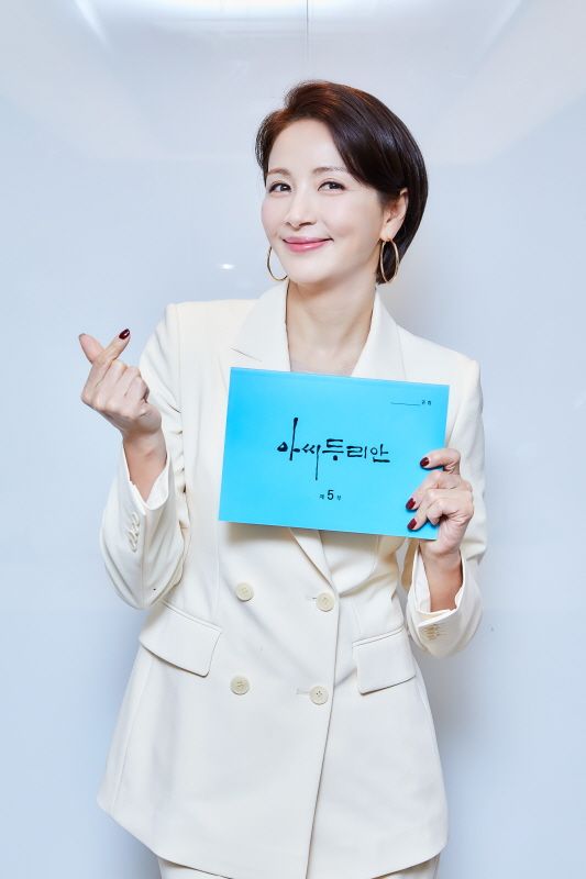 '아씨 두리안' 대본리딩 현장. 사진=바른손스튜디오, 하이그라운드