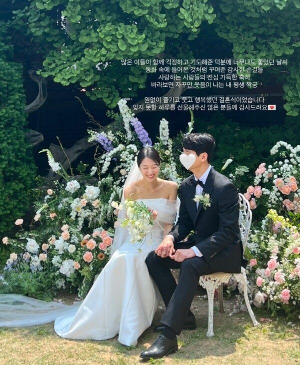 사진=나인뮤지스 출신 박민하