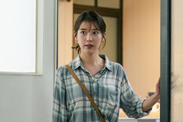 '드림' 아이유. 사진=플러스엠 엔터테인먼트