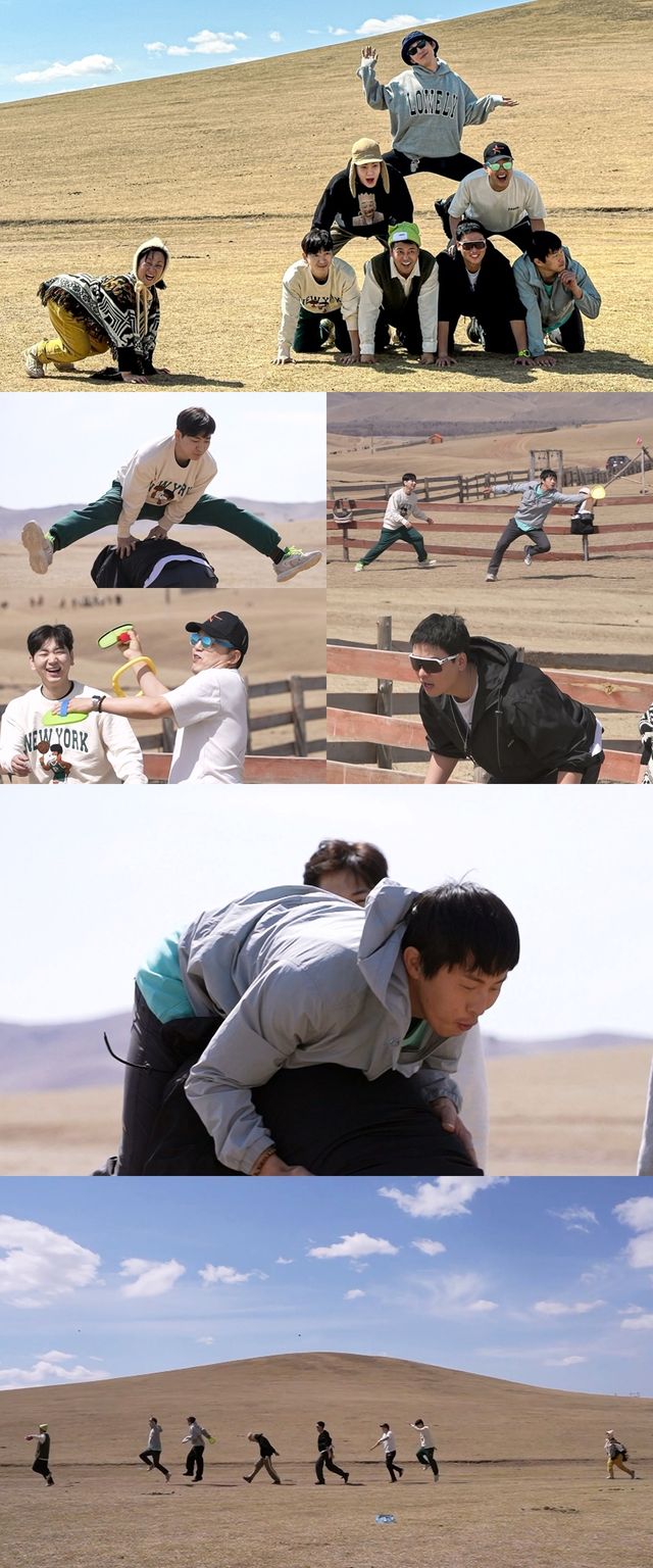 이주승표 ‘주도인 클럽 in 몽골’. 사진=MBC ‘나 혼자 산다’