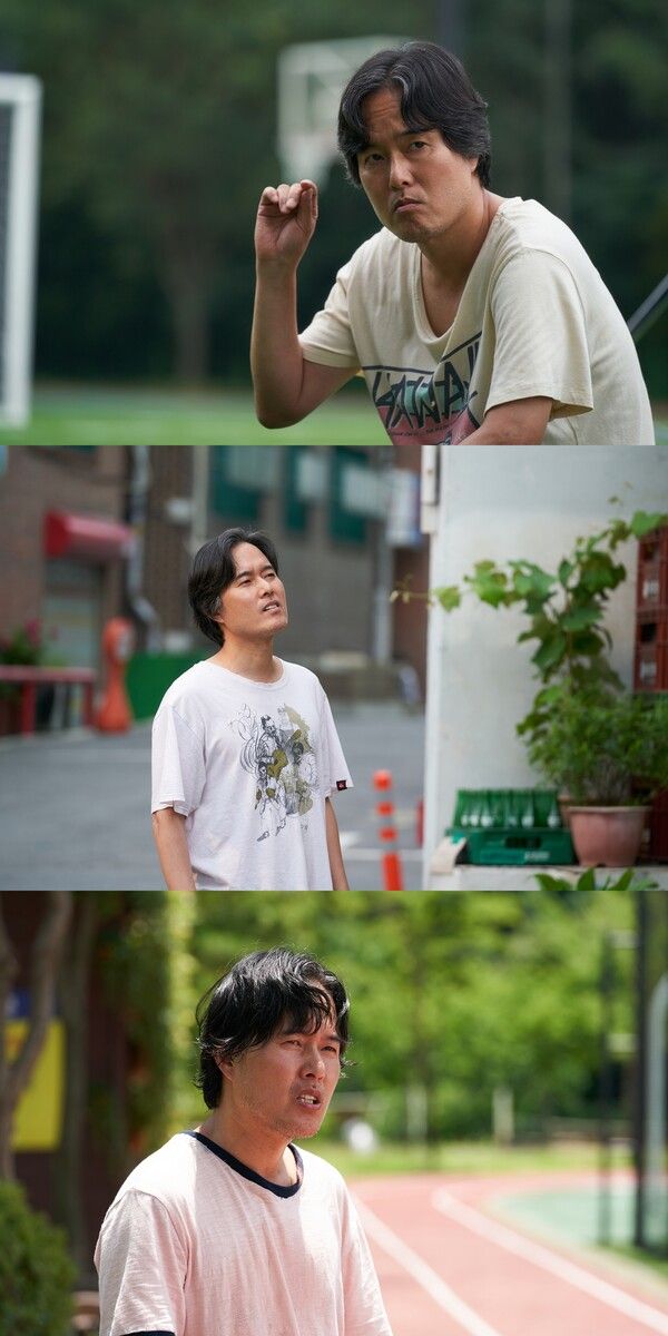 '드림' 정승길. 사진=플러스엠 엔터테인먼트