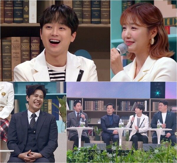 사진=불후의 명곡