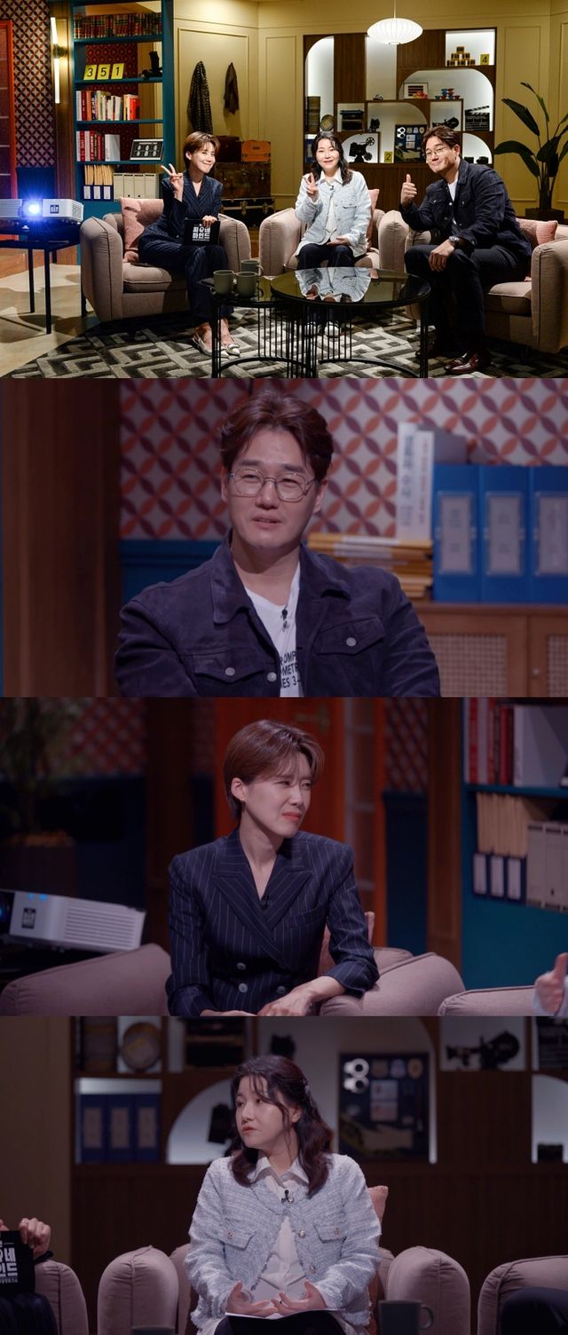 21일 방송되는 ‘지선씨네마인드2’. 사진=SBS