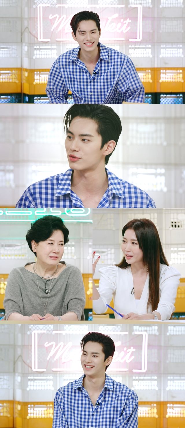 26일 방송. 사진=KBS2 ‘신상출시 편스토랑’