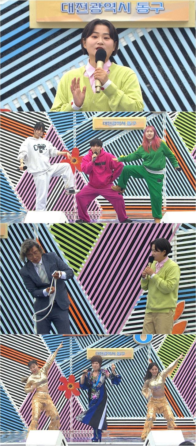 28일 방송에 나올 참가자들. 사진=전국노래자랑