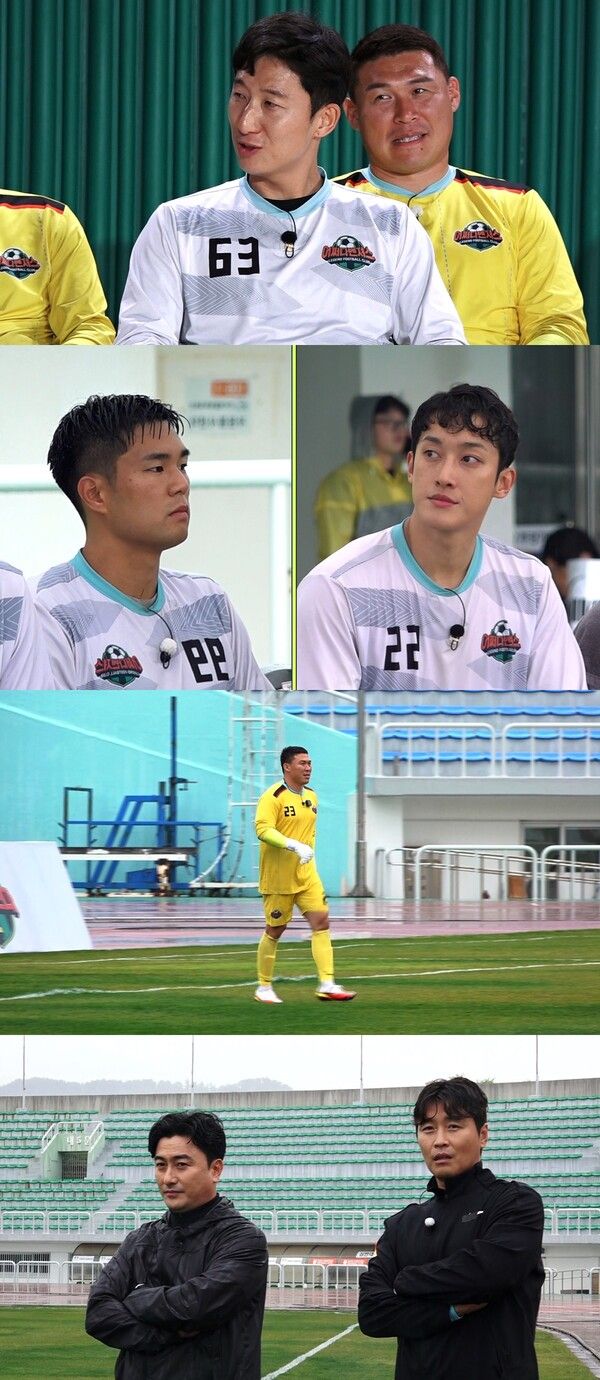 '뭉쳐야 찬다2'. 사진=JTBC