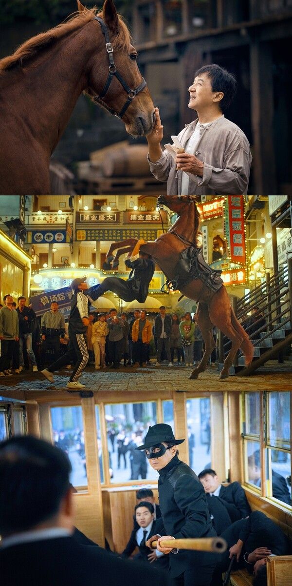 영화 '라이드 온' 스틸. 사진=㈜콘텐츠판다