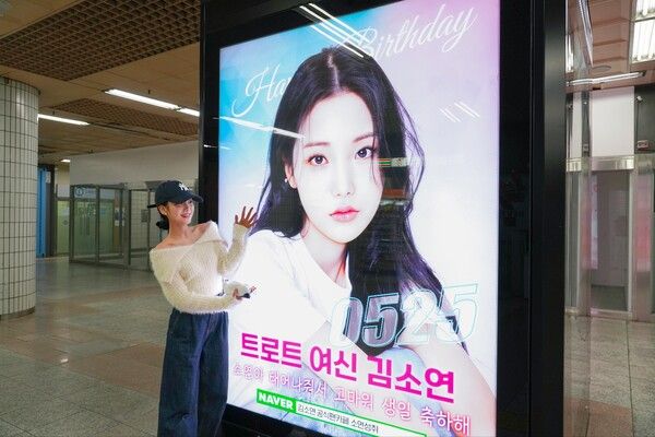 사진=초이크리에이티브랩