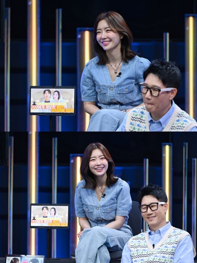 30일 방송되는 ‘강심장리그’. 사진=SBS