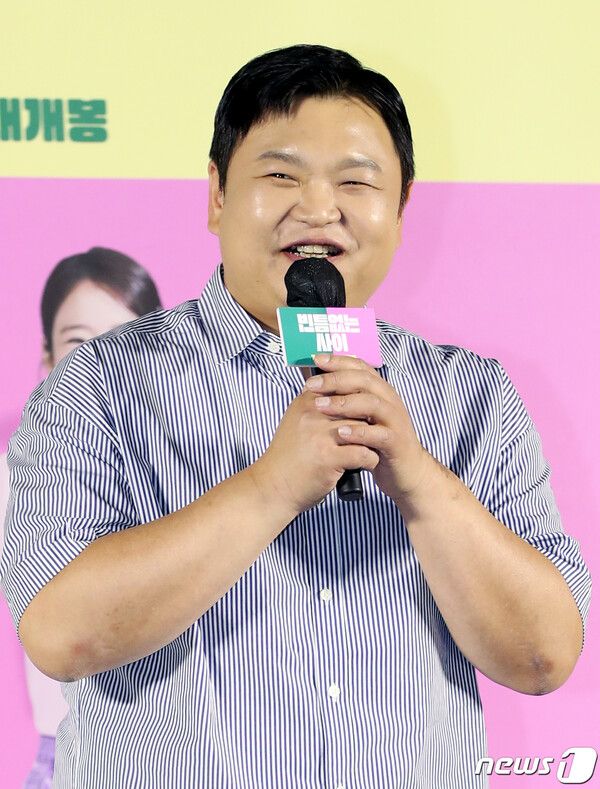 배우 고규필. 사진=뉴스1