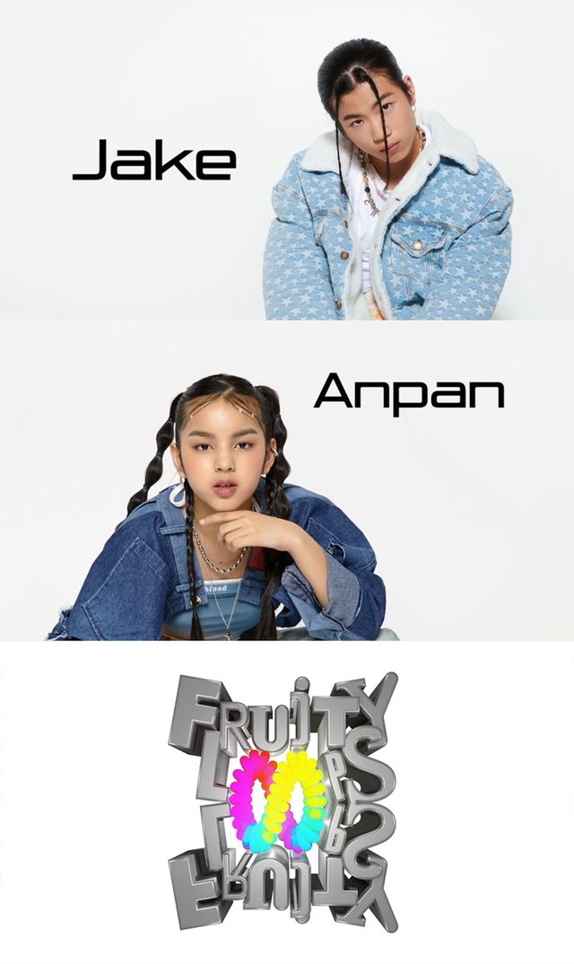 초코1&2의 제이크와 안판. 사진=초코엔터테인먼트