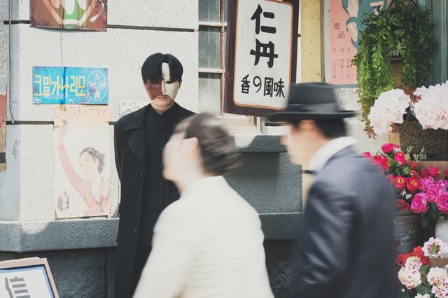 '구미호뎐1938' 스틸. 사진=tvN