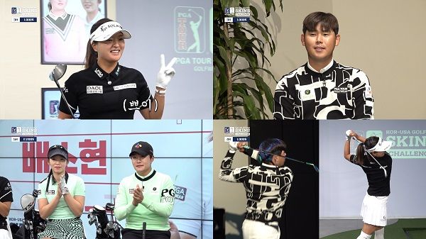 사진=한세엠케이